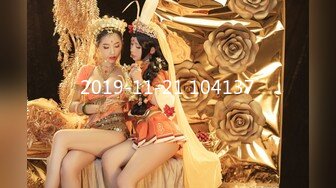 【顶级名媛新人女神下海 婉月儿】万里挑一 身材和颜值都是天花板级的存在，男人心目中的完美尤物 (3)