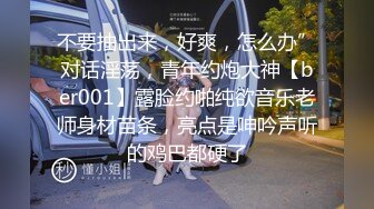 性感尤物女白领极品身材骚婊女销售2 这谁忍得住？女销售上班时间就把客户勾引到酒店签单了，从矜持到浪叫