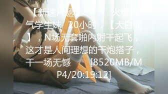 最新流出极品大奶淫妻『AAlife』进屋全裸勾引寂寞老大爷 袒胸露背与大爷把酒言欢 绿帽丈夫鼓励大爷操小骚逼 (1)