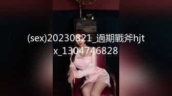 【新片速遞】2023-1-8新流出安防酒店偷拍❤️连开几天房的已婚偷情男女男的貌似特别喜欢舔逼[1151MB/MP4/01:24:43]