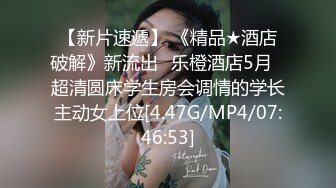 [MP4/ 1.46G] 无情的屌丶约操外围骚女，推到扒掉内裤舔逼，镜头前吃屌抬腿爆插，大白肥臀操的抖动