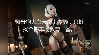 【新片速遞】 【帝王享受❤️强烈推荐】风骚姐妹花『娜娜三姐妹』土豪大哥刷3888享受三个极品嫩模胸推口交啪啪 高清源码录制 [2370M/MP4/04:13:06]