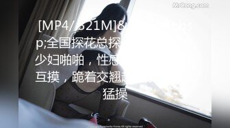 (蜜桃傳媒)(pmxy-002)(20231121)設局迷奸家庭護理師-白熙雨