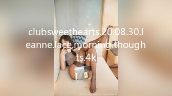 [MP4/ 341M] 倒插！绝美玉足完美呈现！俯看大屌进出粉嫩白虎美穴！阴蒂高潮！