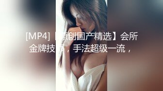 TWTP 游乐场女厕全景偷拍几个撅着屁股嘘嘘的高颜值美女2 (2)