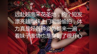 ❤️长腿舞蹈女神❤️万里挑一的极品模特身材气质女神，翘起小屁屁迎接大肉棒进入，长腿黑丝诱惑拉满