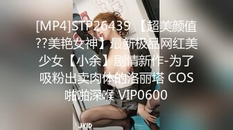 OnlyFans 巨乳肥臀【Nami】最新VIP订阅视图自慰视图福利2