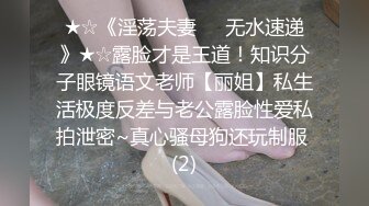 长腿女神【清绾】一字马裸舞长腿蜜桃臀，粉乳粉穴 无水印合集【41v】 (35)