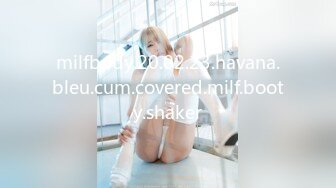 PH-040白皙女学生下海前的拍摄初体验