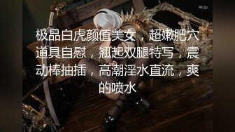 【极度性瘾❤️少女】Cola酱✨ 高跟长腿制服诱惑审判官の惩罚 无情足交撸动榨精 梅开二度 爆操嫩穴中出浓精