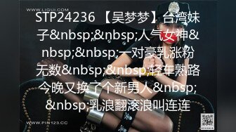 我最喜欢的日韩情侣自拍第54弹 高颜值情侣性爱大战，口交、足交、天台吃吊，简直爽翻了 (4)