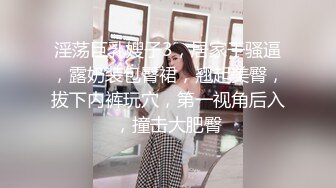 【极品反差婊】澳洲留学妹为拿绿卡勾搭老白男，吃大白吊，被大屌无套狂艹，超级无情 (1)