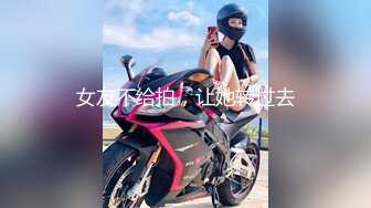 【新片速遞】&nbsp;&nbsp;熟女妈妈 啊舒服 都是水 嗯 操我 操我的逼 旗袍肉丝阿姨一摸都是水 说跟老公没有兴趣 剩下情亲没有激情[165MB/MP4/02:16]