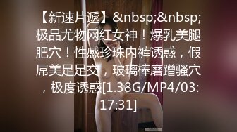 【91Mrber泰迪约炮】先天约炮圣体各种极品反差学妹，萝莉御姐，个个颜值都很高 基本都是露脸 1 (2)