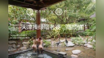 ファン感謝祭！「おれたちは おマ●コなんかでイクもんか！！」 楓ふうあのおマ●コSEX我慢できたら世界最強の美脚堪能SEX