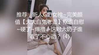 TMW-042-偷看巨乳老师换衣服.却被老师无套教育-娃娃