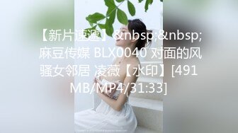 [MP4/1.26G]2023.10月户外挑战者【专业操老外】土豪国外泡洋妞 无套啪啪 要爆撸