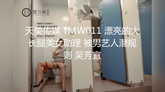 20W粉-推特网红夫妻档【北方有佳人】这少妇太有女人韵味了，大胆露脸 典型的北方大美女，竟找人来搞3P，被干的哇哇叫 (10)