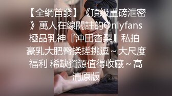 麻豆传媒 MCY0084 伦理错乱 见色起意继子迷奸小妈