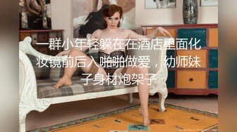 [survive] 经过同意後 和软件上认识的年轻巨乳女孩子做爱 [中文字幕]