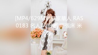 【MP4】[国产]ID5259 师生乱伦 寂寞女教师约炮自己的学生