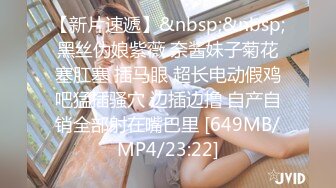 [MP4/1.31GB] 【网红泄密】健身房身材健美的萝莉型小妞楠楠，啪啪福利流出后入撞击80V+170P