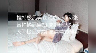 条纹衫美女这B毛可真多 全尿毛毛上了