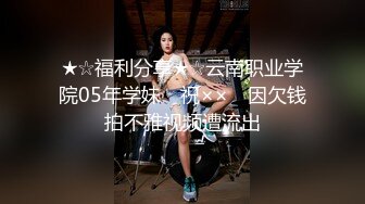 （下面看老婆和单男的完整版和老婆联系方式）老婆被单男操喷水