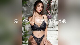 2021精品厕拍《高清后景》经典大号篇非常有气质的珠宝行导购 撅着大屁屁尿尿