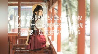 STP25089 【超美高端??罕见露脸露点】极品CosPlay爆机少女【喵小吉】超绝《极品天道》