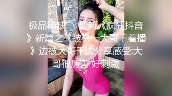 自家小媳妇