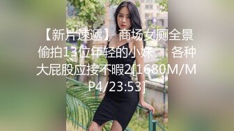 东北小伙大战寂寞小少妇，全程露脸制服情趣非常会伺候人，口交大鸡巴各种爆草抽插，奶子乱晃呻吟可射够刺激