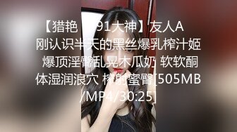 学院派性感气质大美女和有钱表姐夫偷情啪啪 操的高潮不断 完美露脸