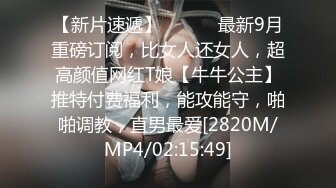 [MP4/1.2GB]ED Mosaic 真實NTR_ 副總這次又帶老婆小熊來了 這次想嘗試跟3個男生