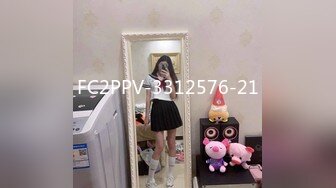 [MP4]【国产AV荣耀❤️推荐】麻豆传媒女神乱爱系列MDX-239《绿帽父亲爆操豪乳女儿》白虎女神沈娜娜