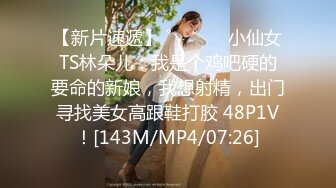 无水印[MP4/210M]1/12 疯狂大美妞性感纹身驴鸡巴长的道具插进骚穴都能顶到胸VIP1196