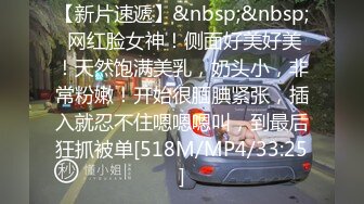 43岁的魅力熟女，两人一块比赛，被阿姨喷了一肚子淫水，热乎乎的，’爽吗，宝贝，我又要高潮了，你咋还没射呀‘。搞笑到死！