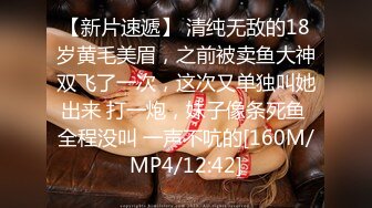 顶级炸裂极品巨乳肥臀撸铁女神【爱健身的妞】露脸私拍，喜欢露出3P颜射，相当反差的