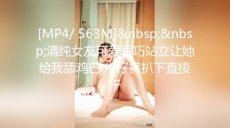 [MP4/ 856M] 与妈妈缠绵的时间，我只想记录这一刻美好的时光