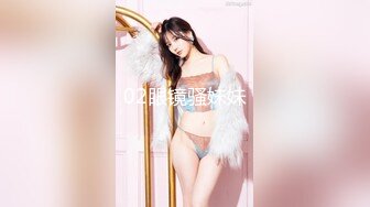 【新片速遞】&nbsp;&nbsp;黑丝美女 个子高挑大长腿模特身材 小贫乳特爱笑 进门在沙发迫不及待来一发 连续两次中出内射[1110MB/MP4/56:33]