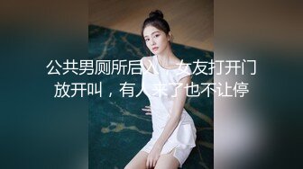 【新速片遞】&nbsp;&nbsp;外表清纯乖巧妹妹！细腰黑丝美腿！极品蜜桃美臀，近距离特写，自摸骚穴扣弄，表情很爽嗲嗲[1.59G/MP4/02:09:56]