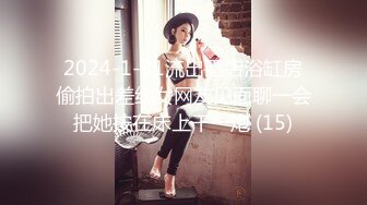 一王两后，帝王般享受！难得一见OF无敌巨乳大奶牛【hhh1231】最新啪啪长视频，肏一个手还玩一个，双波霸玩到虚脱 (3)