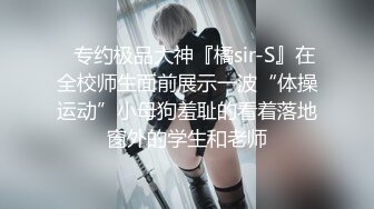 公司肉战反差婊女同事【嘉嘉】【看简介同城约炮】