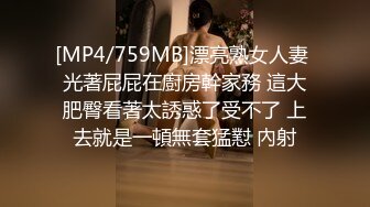 [MP4/ 493M]&nbsp;&nbsp;肤白貌美小宝贝，全程露脸跟小哥激情啪啪，让小哥吃奶摸逼