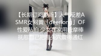 [MP4]STP24830 小小年纪就很骚小萝莉，嫩的出水，无毛超肥美穴，假屌抽插浪叫连连，道具换着轮番上，翘起屁股后入抽插，搞得小逼湿湿哒 VIP2209