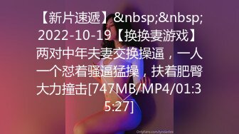 重磅精品小骚 bbylustr &amp;&nbsp;&nbsp;扣逼自嗨 淫荡的表情让你忍不住想艹翻她[848P/1.18G]