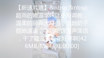 (香蕉視頻)(jdsy-043)(20240625)我用雞巴安慰失戀的女閨蜜