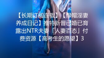 人妻爱上了偷情-搭讪-3p-电话-情侣-姐姐-少女-熟妇