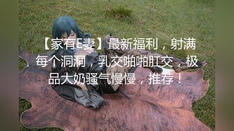 [MP4/ 1.1G] 萝莉女神极品重磅极品白虎名器美少女小鹿酱新作粉色洛丽塔异物入穴 别样高潮