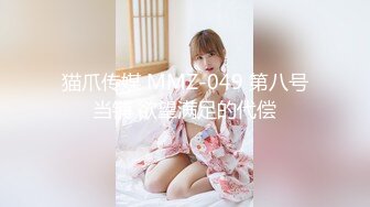 ❤️楚楚动人小仙女❤️“好深...爸爸_太深了～受不了！不要了_不要～啊啊啊~”极品艺校舞蹈系女神，小骚货说享受出轨的刺激